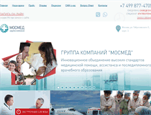 Tablet Screenshot of mosmed.ru